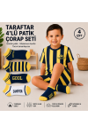 TrendCorap Taraftar Çocuk Doğal Pamuklu Patik Çorap 4'lü Set 3-12 Yaş Sarı - Lacivert